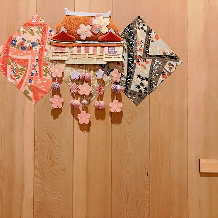 Suikakan Heianjingumae 酔花間 Kyoto Exteriör bild