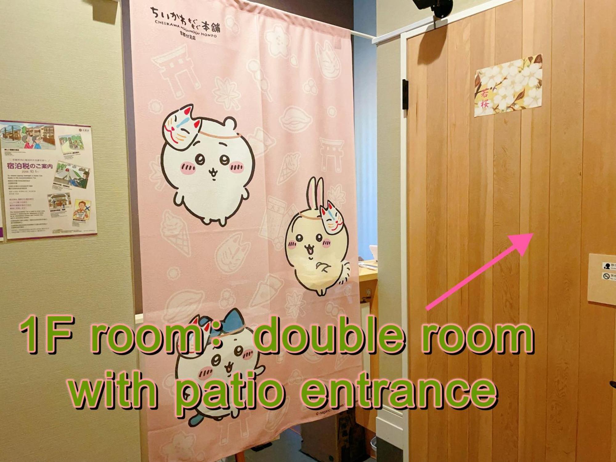 Suikakan Heianjingumae 酔花間 Kyoto Exteriör bild