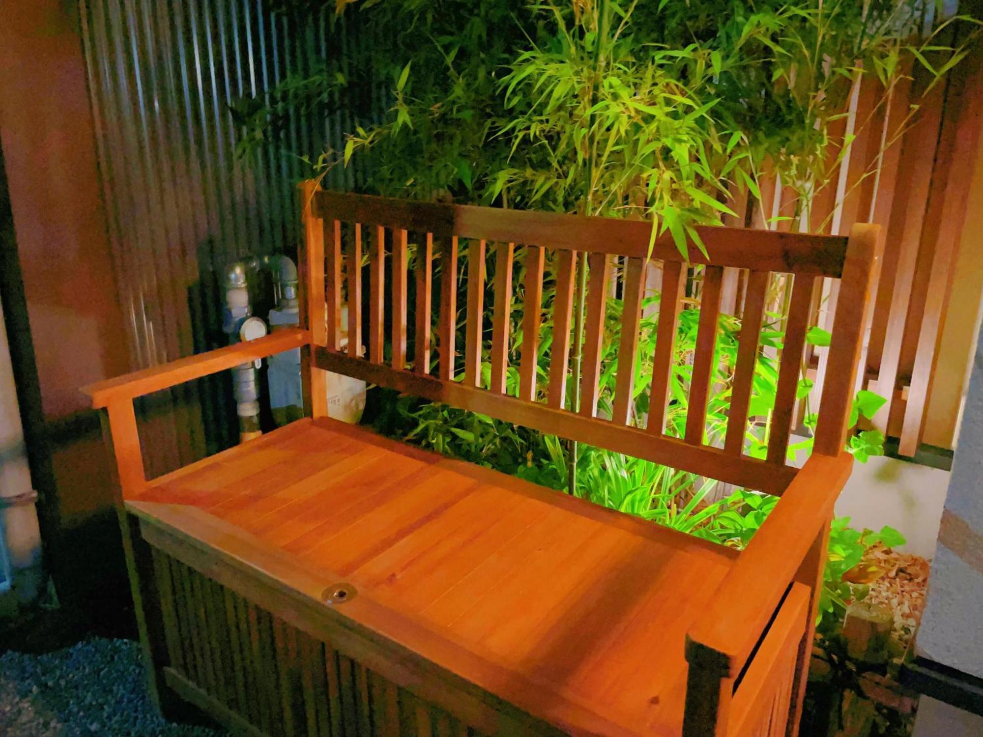 Suikakan Heianjingumae 酔花間 Kyoto Rum bild
